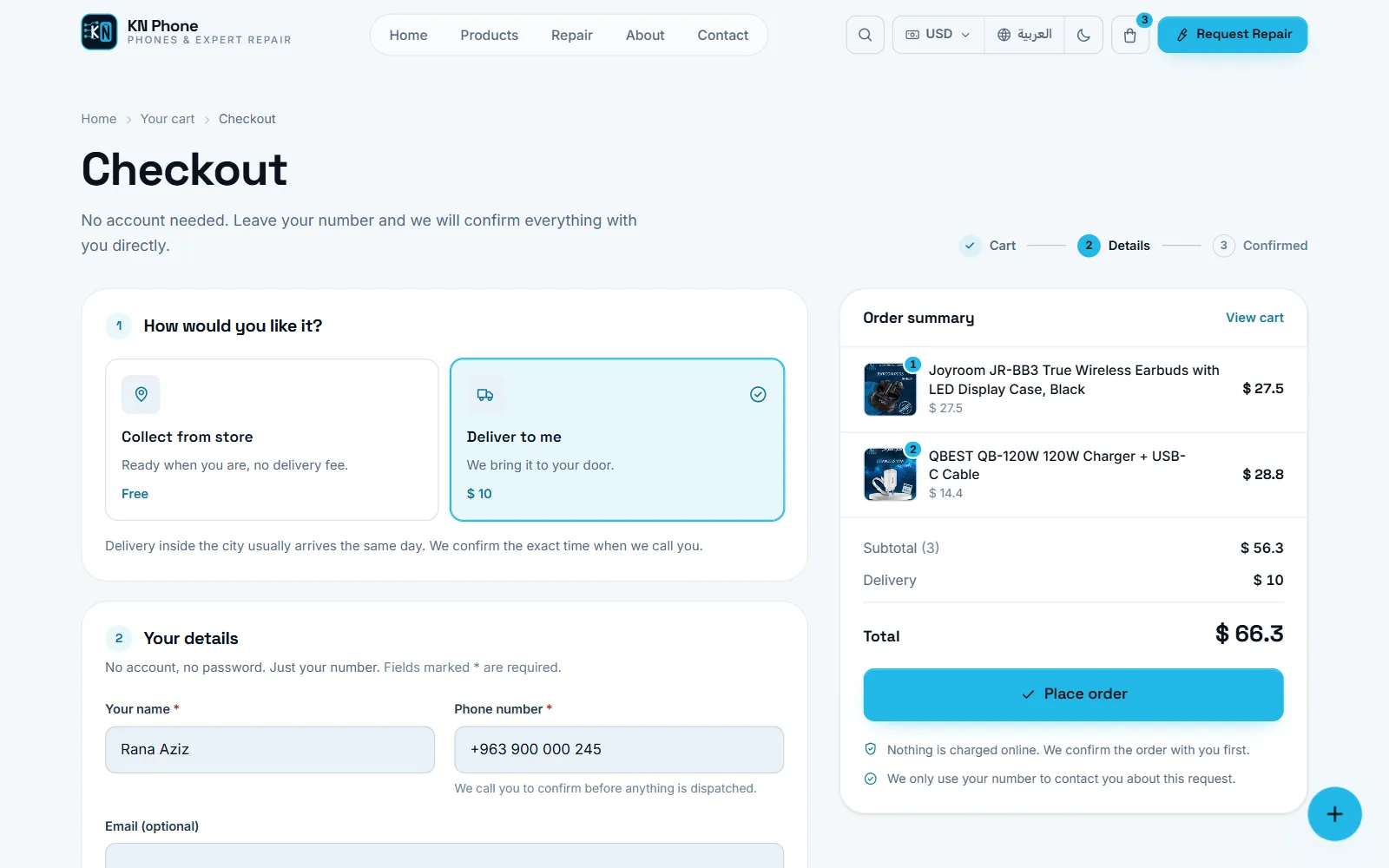 Screenshot of the Checkout screen in KN Phone, with sample data