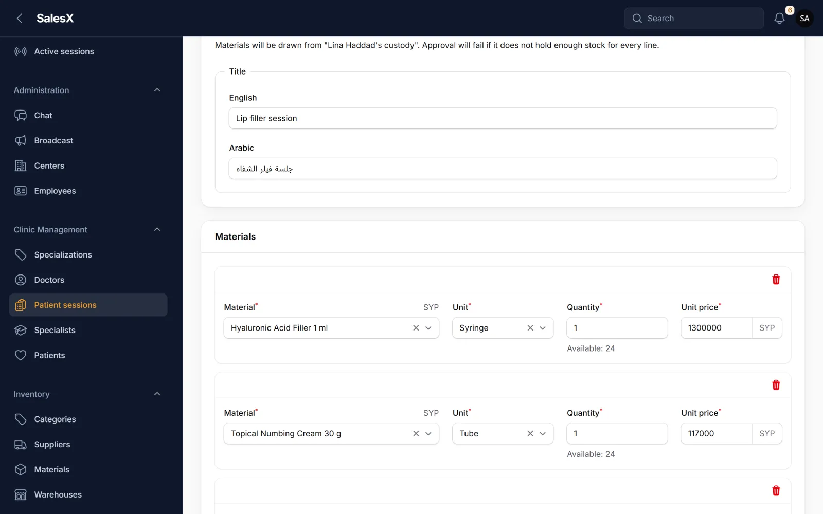 Screenshot of the One approval, every record updated screen in SalesX, with fictional sample data