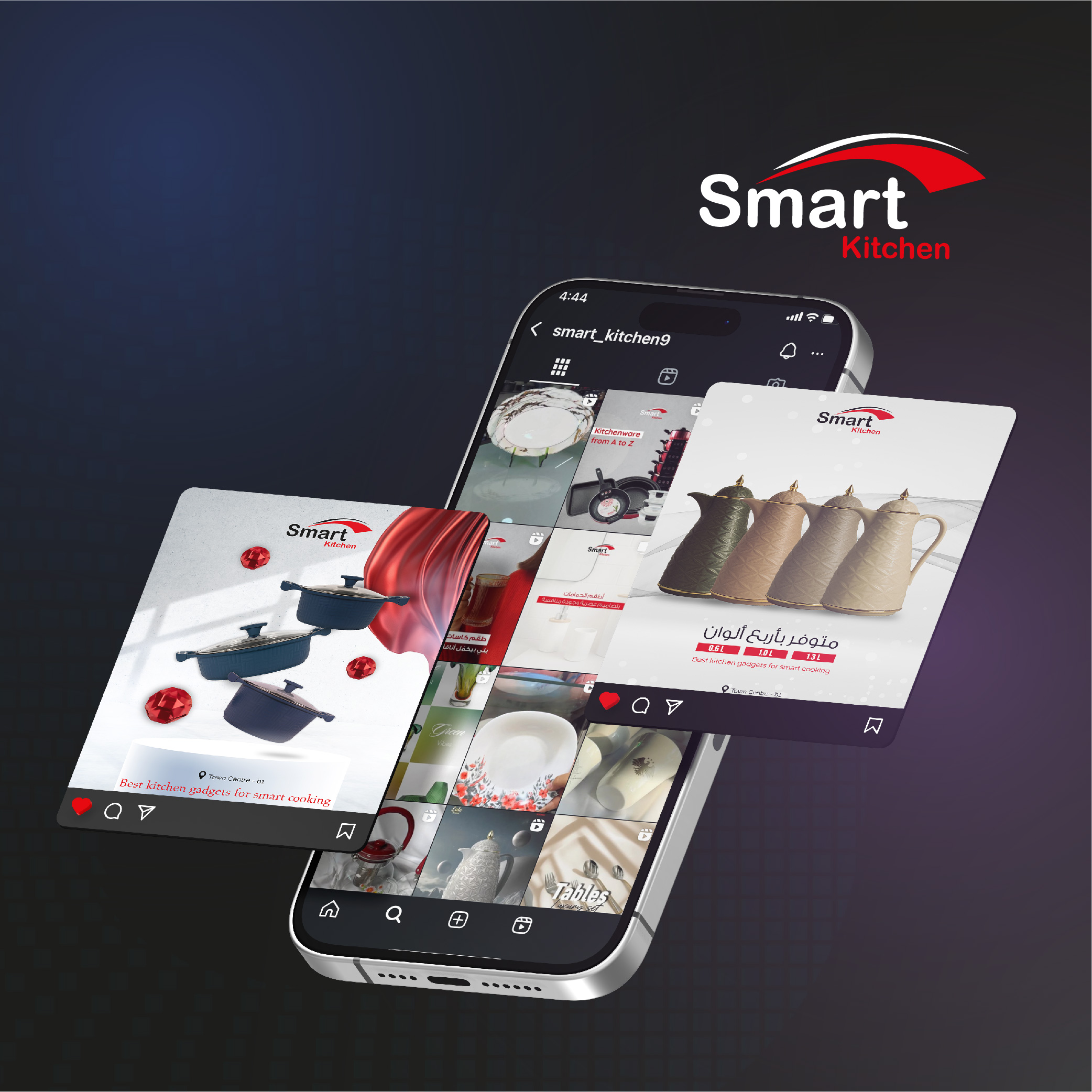 Smart Kitchen