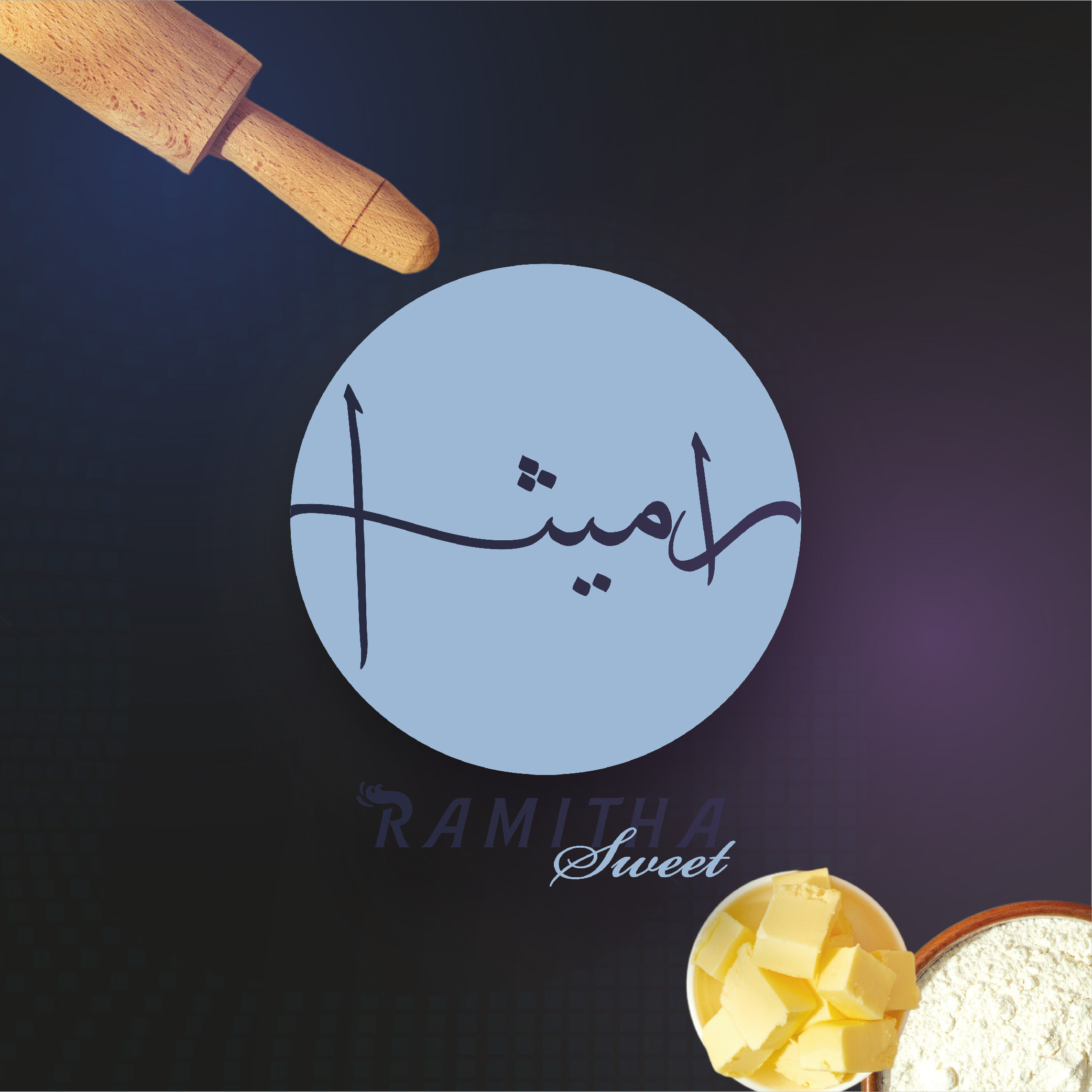 تصميم شعار راميثا 